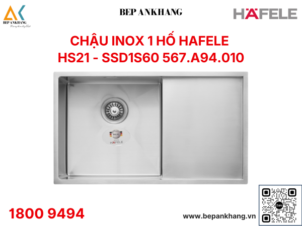 Chậu rửa bát inox 1 hố Hafele HS21 - SSD1S60 567.94.010